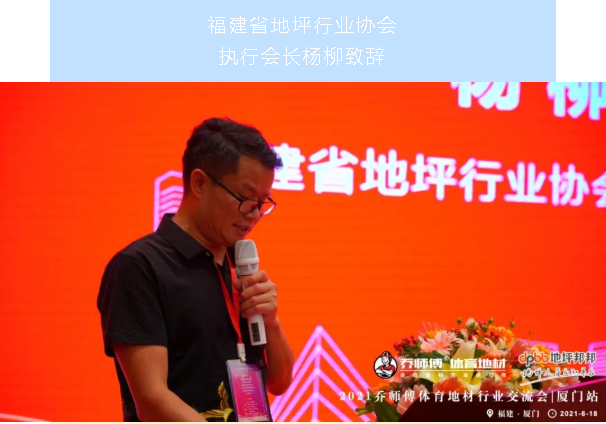 微信截图_20210903120001.png